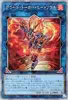 【新品】⭐️25th PSA10 デコード・トーカー・ヒートソウル 61+LBF0O20L._AC_SY200_QL15_.jpg